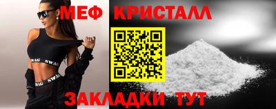 марихуана Гусев
