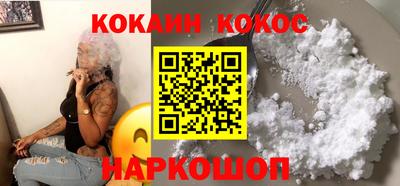 трава Гай