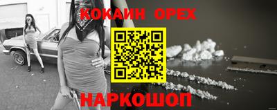 не бодяженный Гагарин