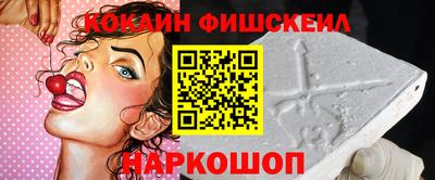 трава Гай
