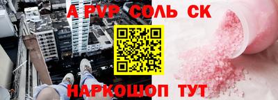 дмт Гатчина