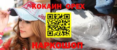 не бодяженный Гагарин
