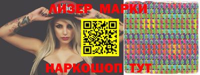 меф VHQ Гусиноозёрск