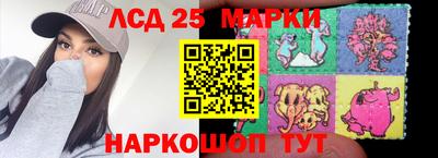 меф VHQ Гусиноозёрск