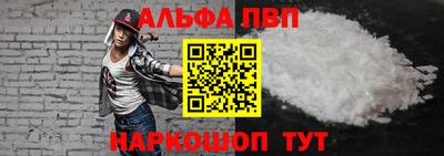 трава Гай