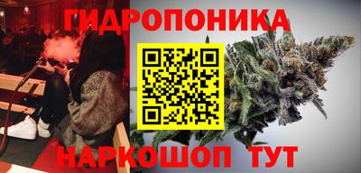меф VHQ Гусиноозёрск