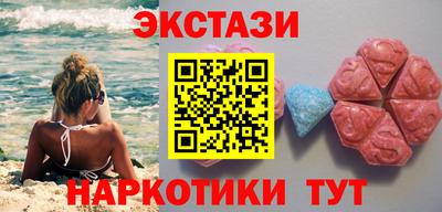трава Гай