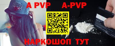 меф VHQ Гусиноозёрск