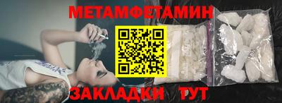 не бодяженный Гагарин