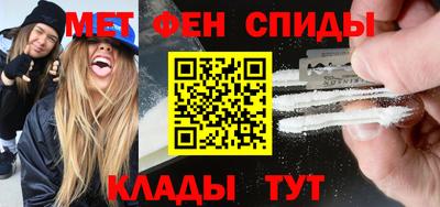 трава Гай
