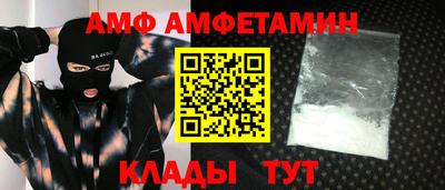 наркотики Гусь-Хрустальный