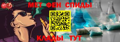 дмт Гатчина