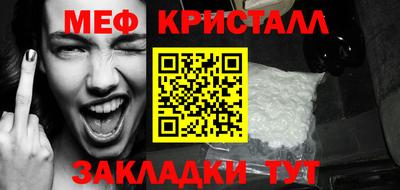 трава Гай